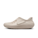 Nike ReactX Rejuven8 Muslin
