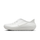 Nike ReactX Rejuven8 Sail