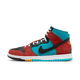 Nike SB Dunk High Di'orr Greenwood Navajo Arts