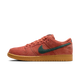 Nike SB Dunk Low Burnt Sunrise