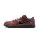 Nike SB Dunk Low Limosine Skateboards
