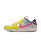 Nike SB Dunk Low Pro Be True Xavier Schipani