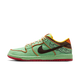 Nike SB Dunk Low Rodeo Tourmaline