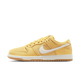 Nike SB Dunk Low Saturn Gold