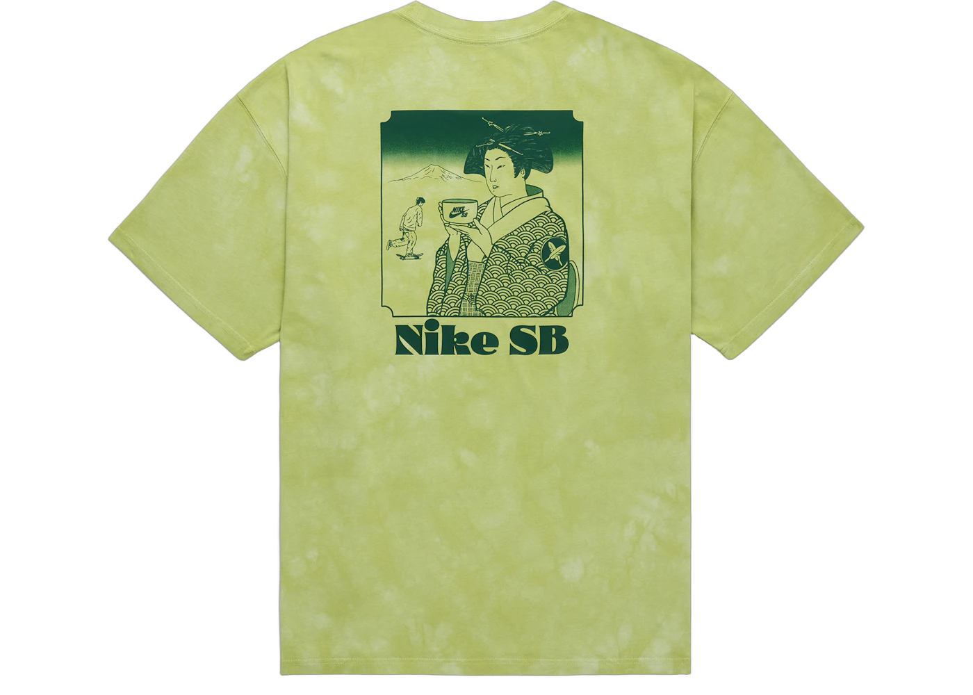 Nike SB Yuto T-shirt Olive Aura