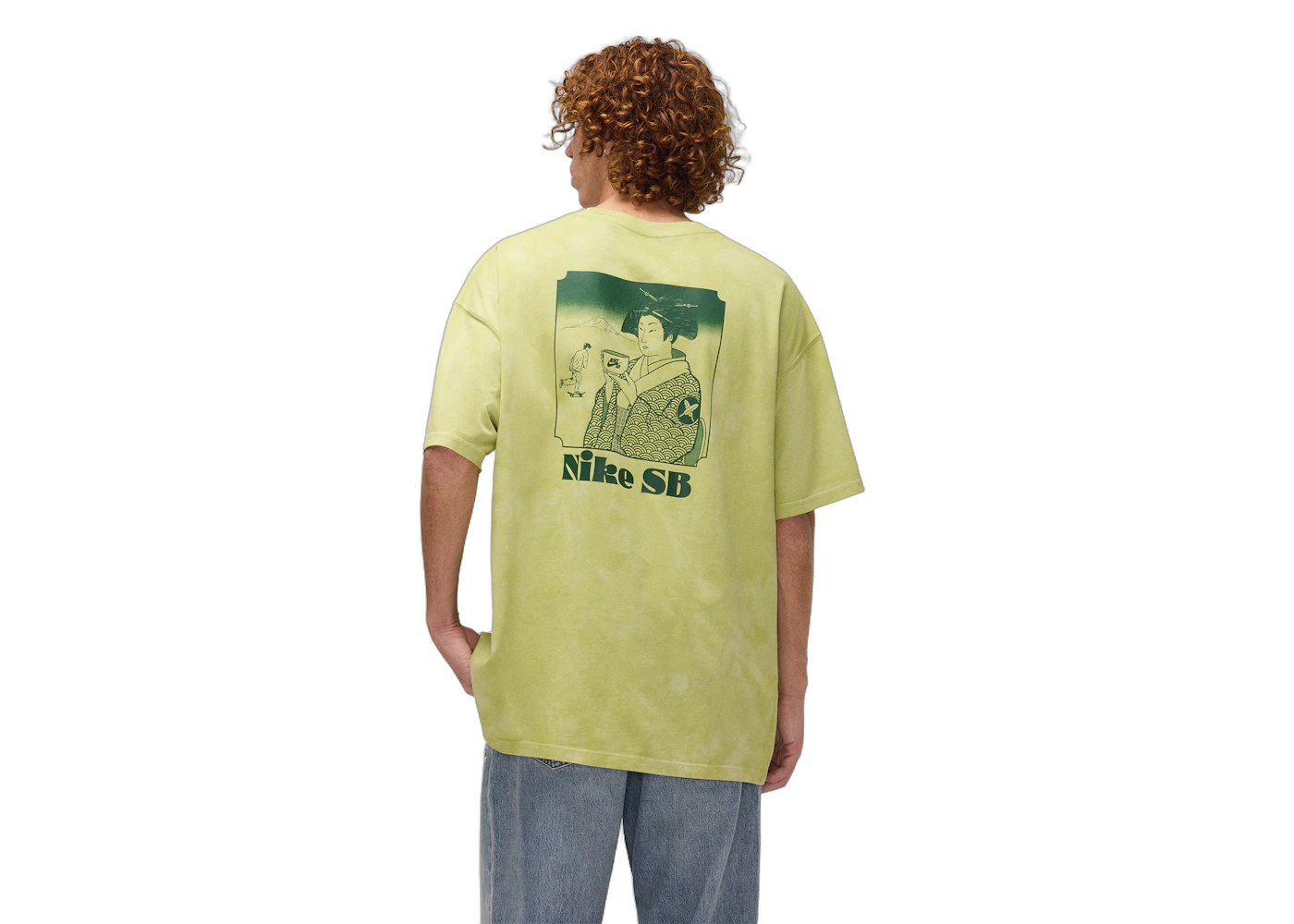 Nike SB Yuto T-shirt Olive Aura