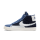 Nike SB Zoom Blazer Mid Sashiko Mystic Navy