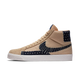 Nike SB Zoom Blazer Mid Sashiko Sesame