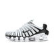 Nike Shox TL White Platinum