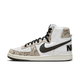 Nike Terminator High Cocoa Snake (2022)