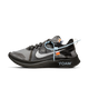 Nike Zoom Fly Off-White Black Silver