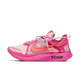Nike Zoom Fly Off-White Pink