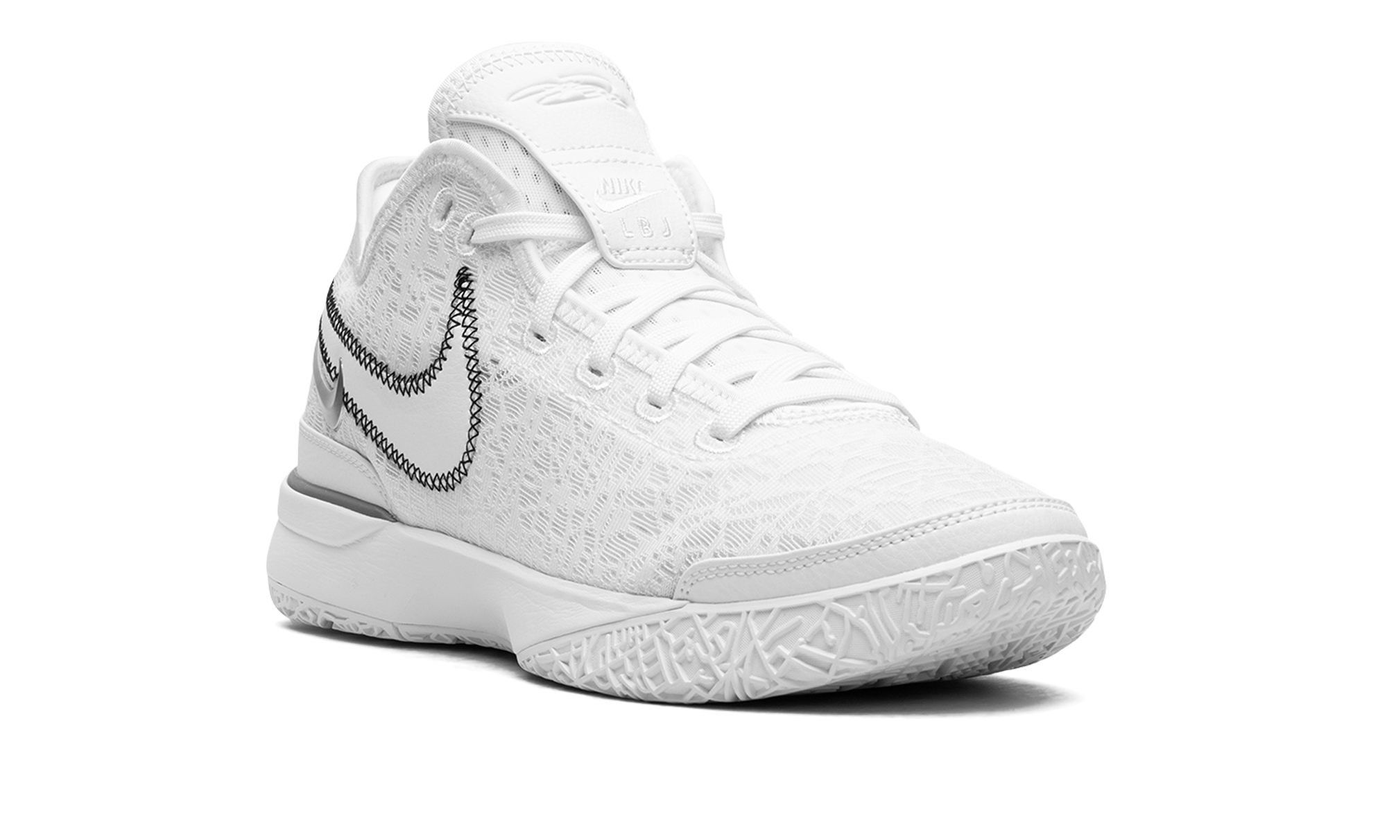 Nike Zoom LeBron NXXT Gen EP White