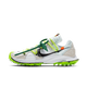 Nike Zoom Terra Kiger 5 Off-White White