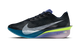 Nike ZoomX Vaporfly Next% 4 Obsidian Persian Violet White