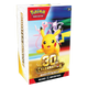 Pokémon TCG 30th Celebration Booster Bundle