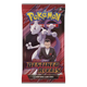 Pokémon TCG Destined Rivals Booster