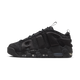 Nike Air More Uptempo Low Triple Black
